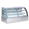 /uploads/images/20230828/3 tier refrigerated showcase.jpg